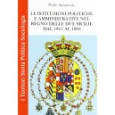 Le istituzioni politiche e amministrative nel Regno delle Due Sicilie dal 1815 al 1860