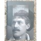 Oscar Wilde, Il Principe Felice e i migliori racconti