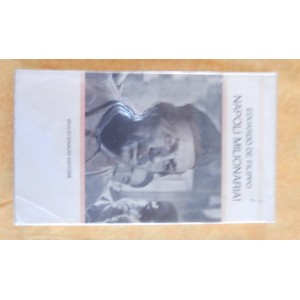 Eduardo De Filippo, Napoli milionaria