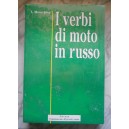 I  verbi di moto in russo