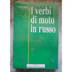 I  verbi di moto in russo