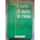 I  verbi di moto in russo