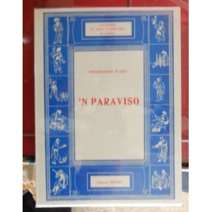 Ferdinando Russo, 'N Paraviso