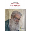 Vincenzo Pepe, Una storia d'altri tempi tra Pagani e Torre del Greco