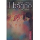 Tawada, Il bagno